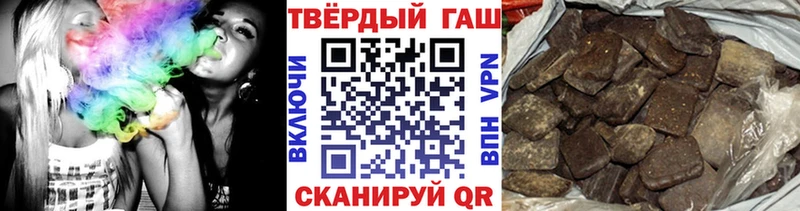 Купить закладку ГАШ  Codein  МЕФ  КОКАИН  Краснокаменск