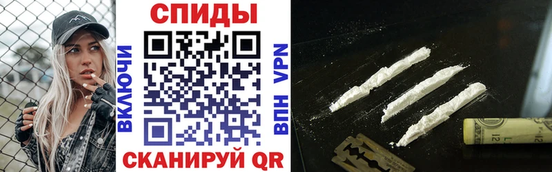 Amphetamine VHQ  Купить закладки  Краснокаменск 