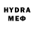Героин герыч Mykola Strychak