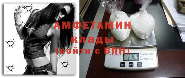 герыч Михайлов