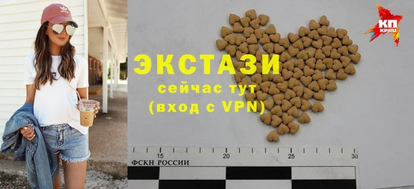 apvp Михайловка