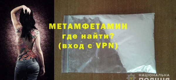 герыч Михайлов