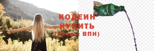 герыч Михайлов