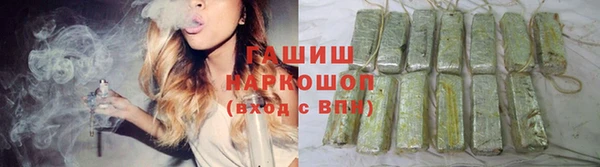 герыч Михайлов
