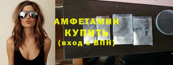 apvp Михайловка