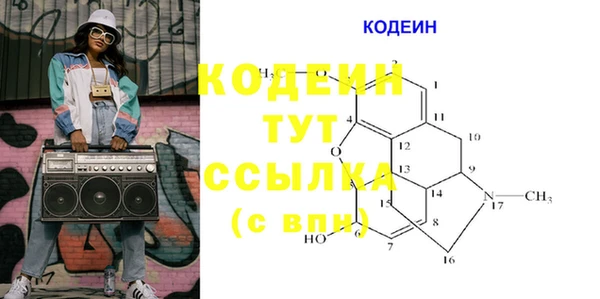 apvp Михайловка