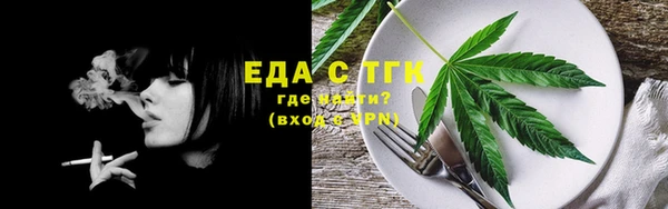 экстази Аша