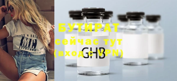 герыч Михайлов