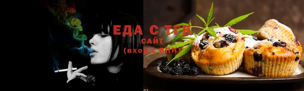apvp Михайловка