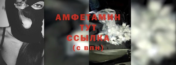 круглые Навашино