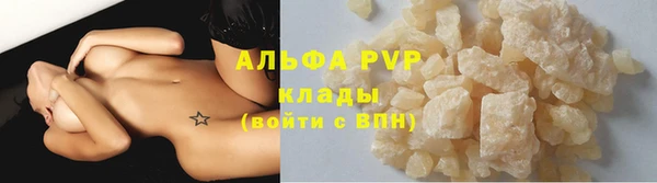 герыч Михайлов