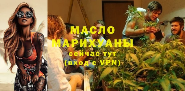 героин Бабаево