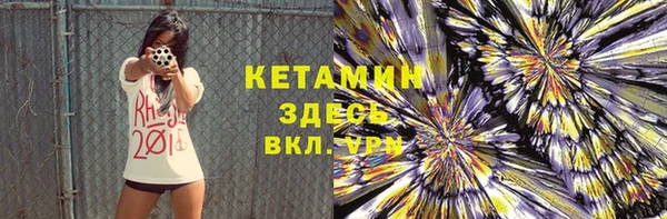 герыч Михайлов