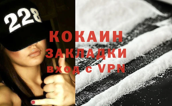 герыч Михайлов