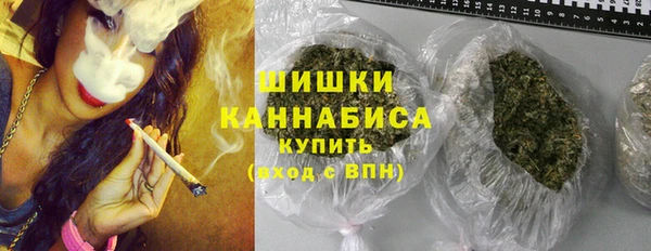 apvp Михайловка