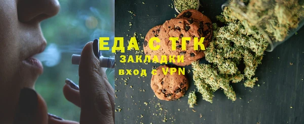apvp Михайловка