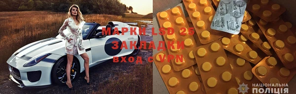 apvp Михайловка