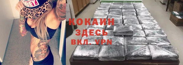 кокс Наволоки