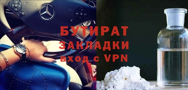 экстази Аша