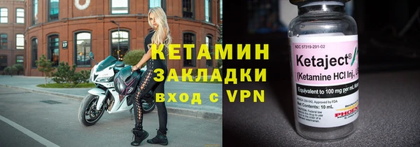 герыч Михайлов