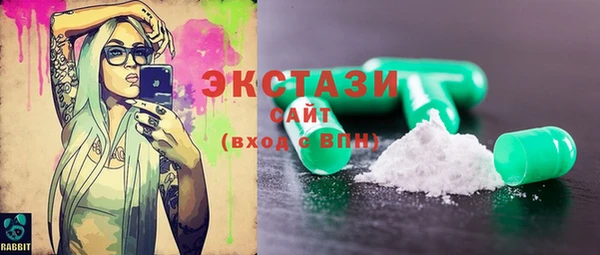 герыч Михайлов