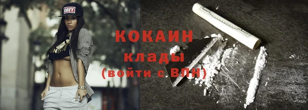герыч Михайлов