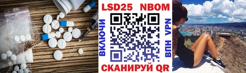 ЛСД экстази ecstasy  Купить где  Краснокаменск 